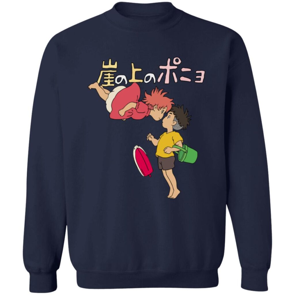 redirect05212021070540 4 - Ponyo Merch