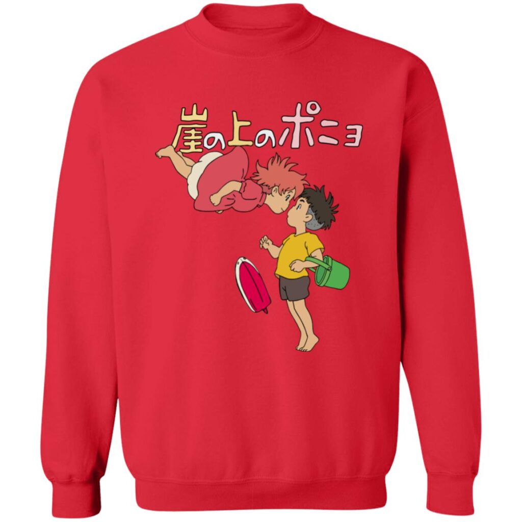 redirect05212021070540 5 - Ponyo Merch