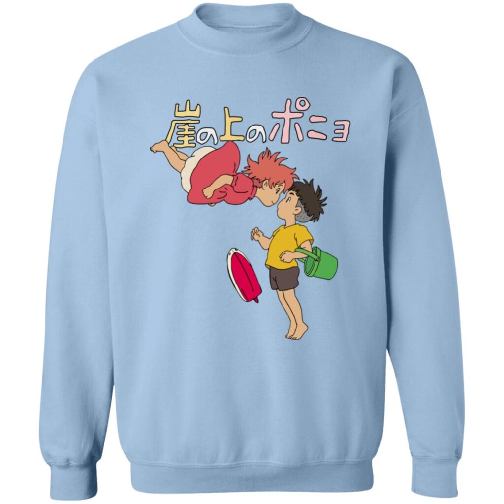 redirect05212021070540 7 - Ponyo Merch