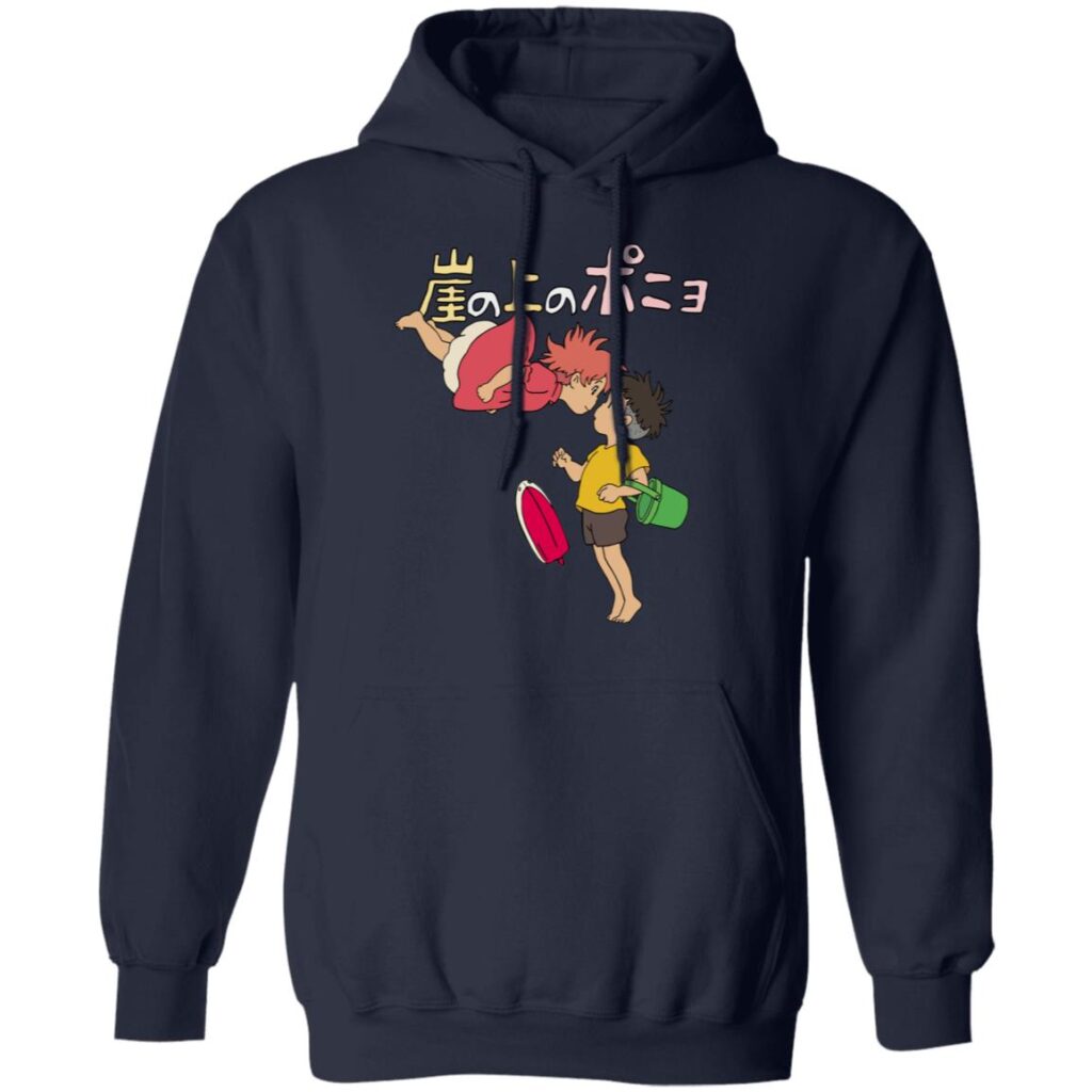 redirect05212021070557 8 - Ponyo Merch