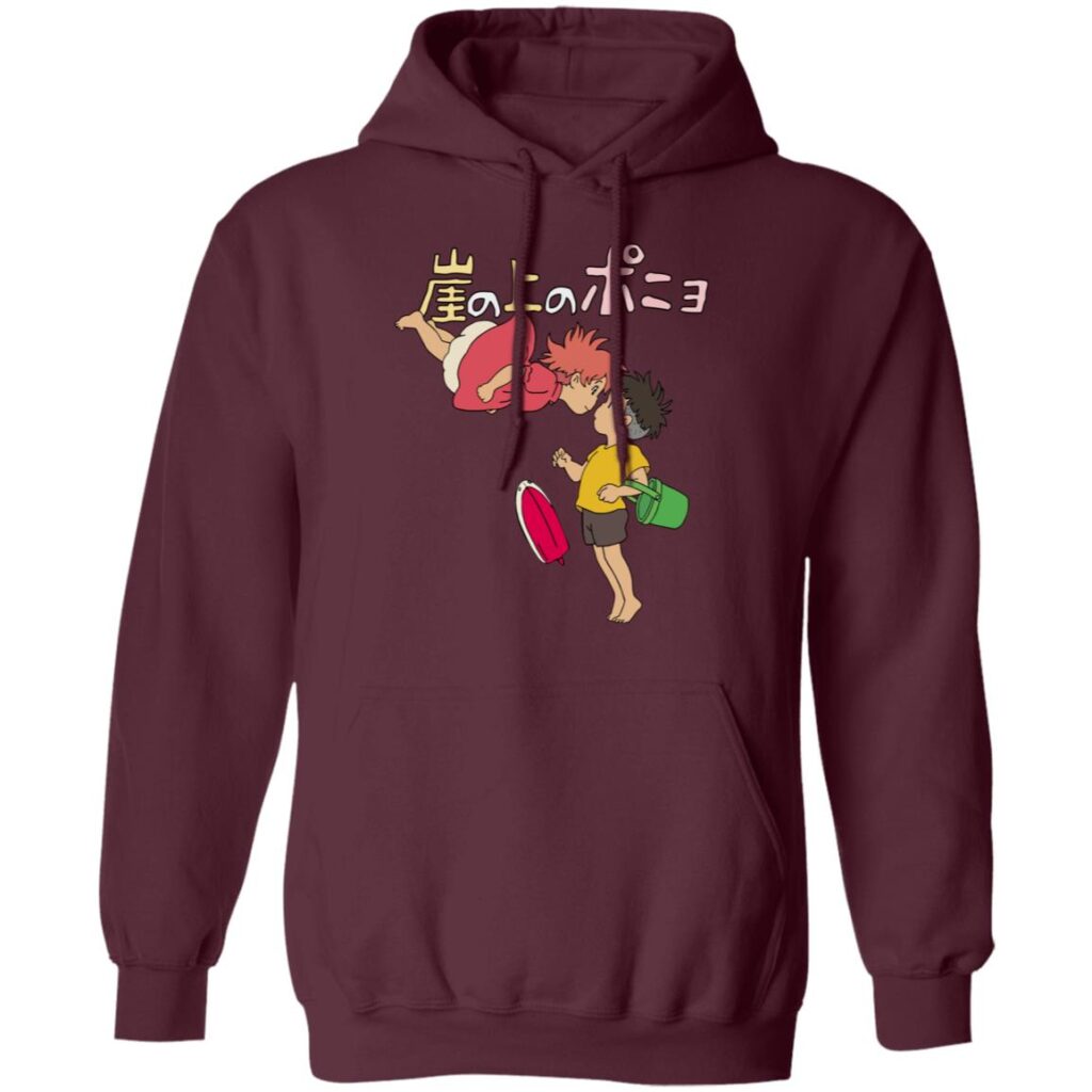 redirect05212021070558 2 - Ponyo Merch