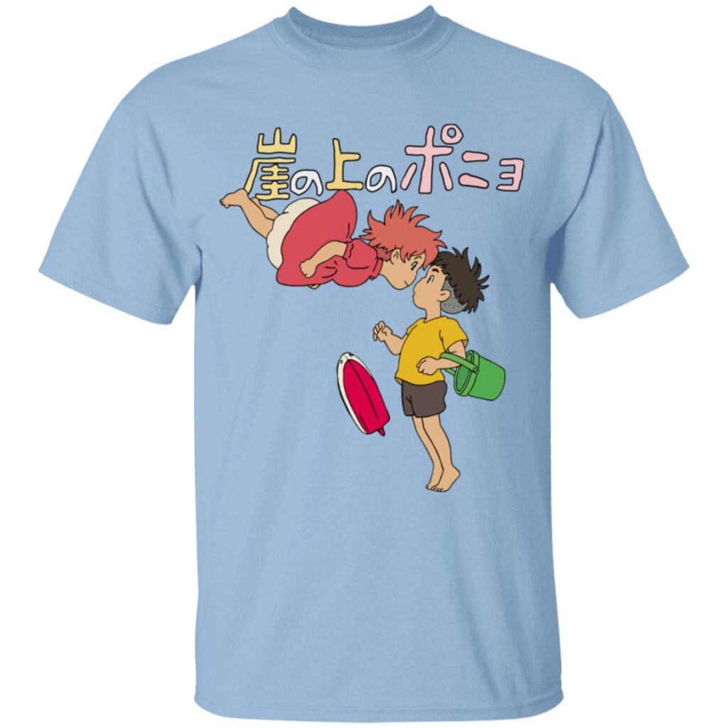 redirect09302023140946 - Ponyo Merch