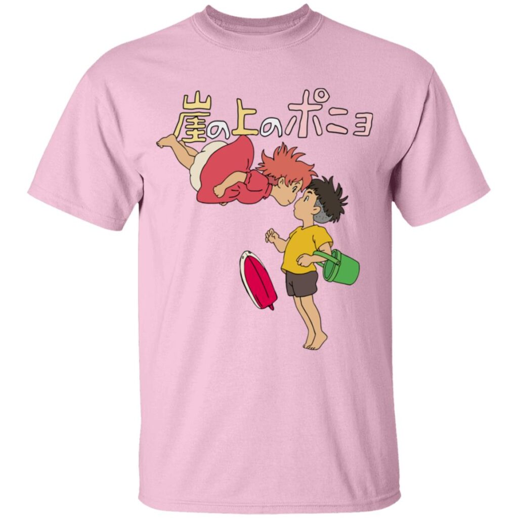 redirect09302023140947 5 - Ponyo Merch