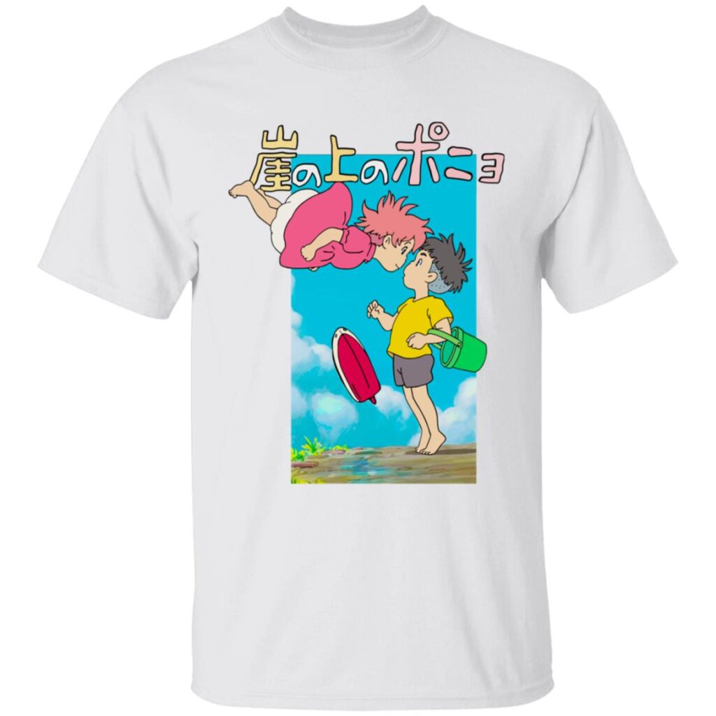 redirect10062023131037 1 - Ponyo Merch