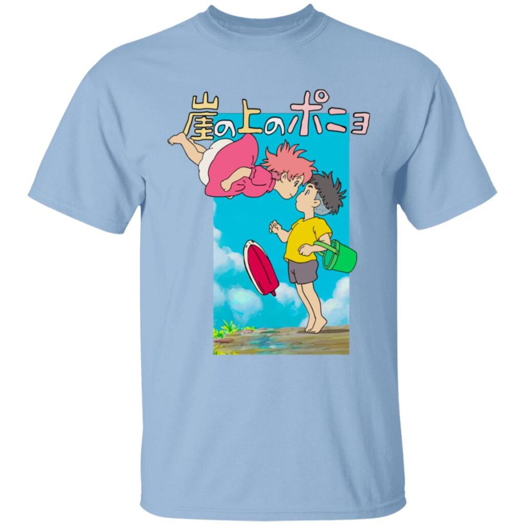 redirect10062023131037 - Ponyo Merch