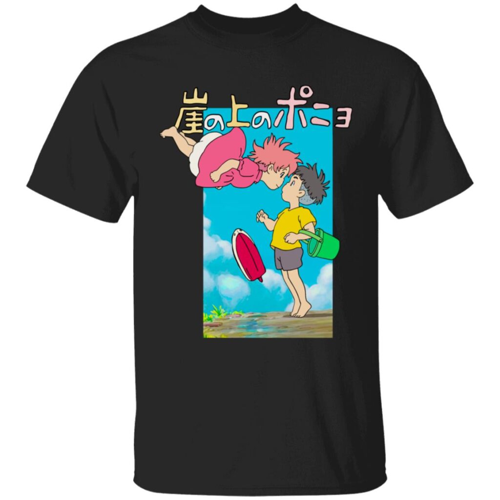 redirect10062023131037 2 - Ponyo Merch