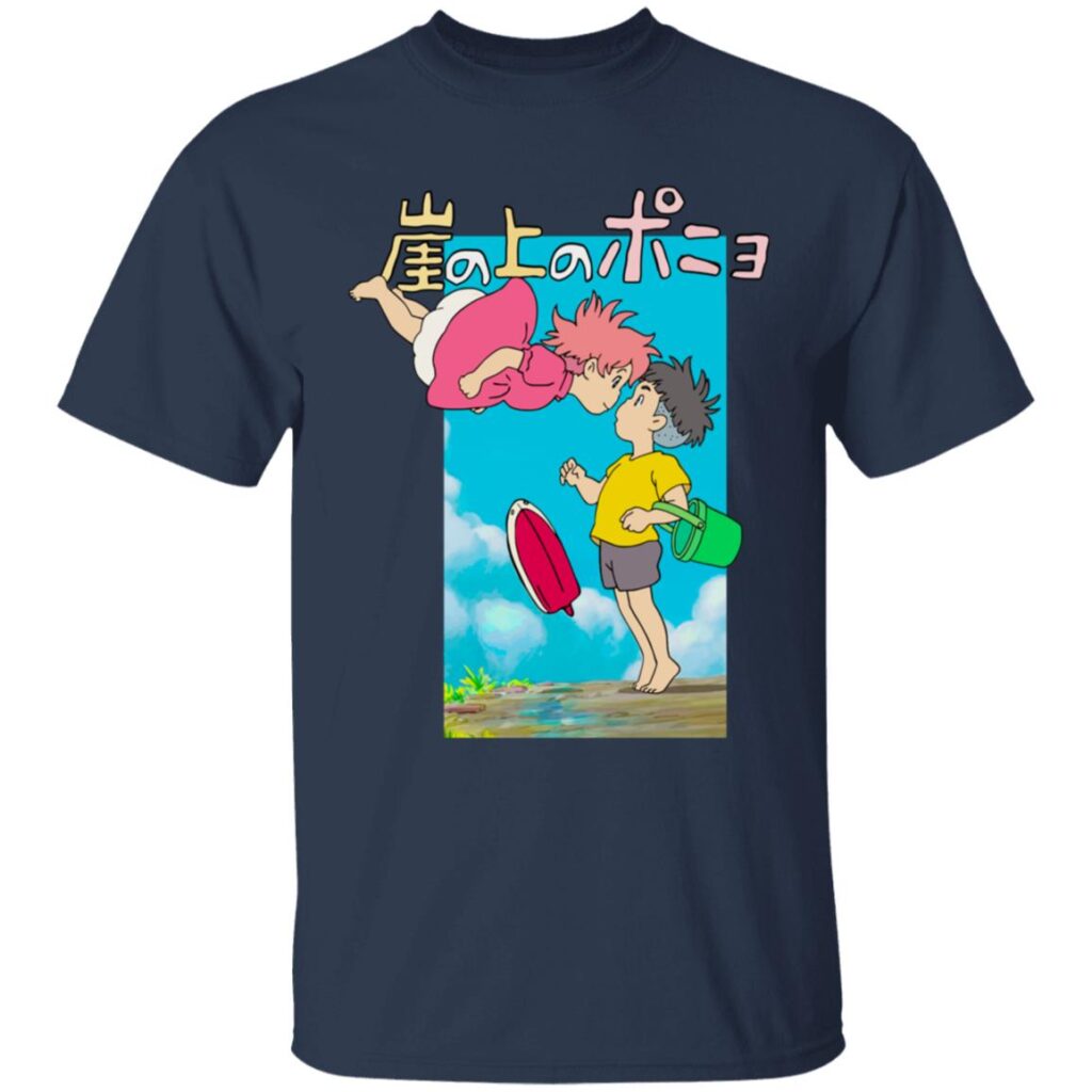 redirect10062023131038 1 - Ponyo Merch