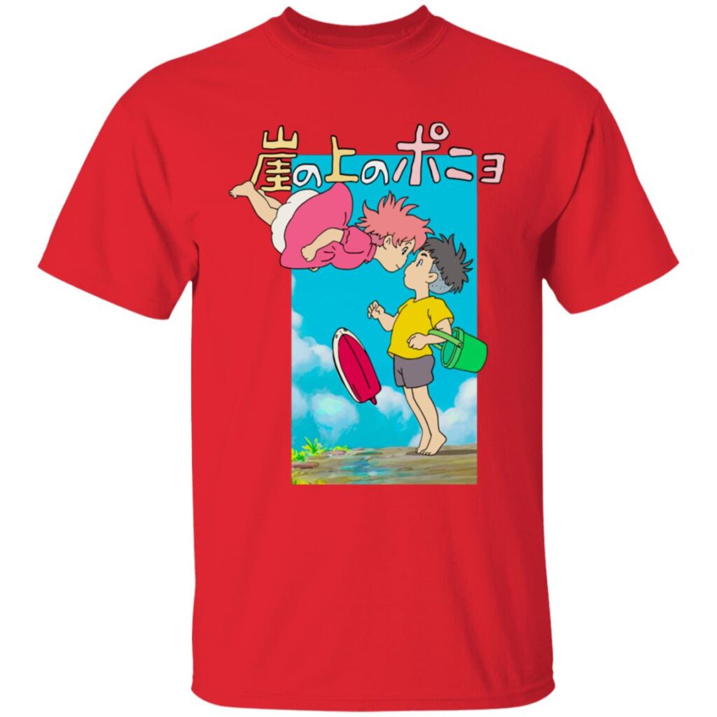 redirect10062023131038 3 - Ponyo Merch