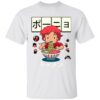 redirect10102023091050 1 - Ponyo Merch