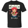 redirect10102023091051 - Ponyo Merch