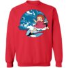 redirect11272020121131 10 - Ponyo Merch