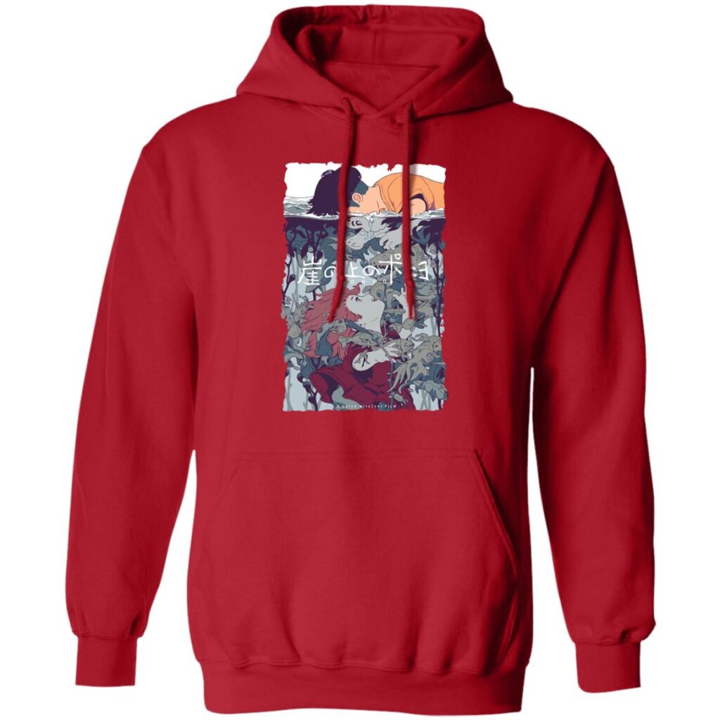 redirect12162020011222 8 - Ponyo Merch