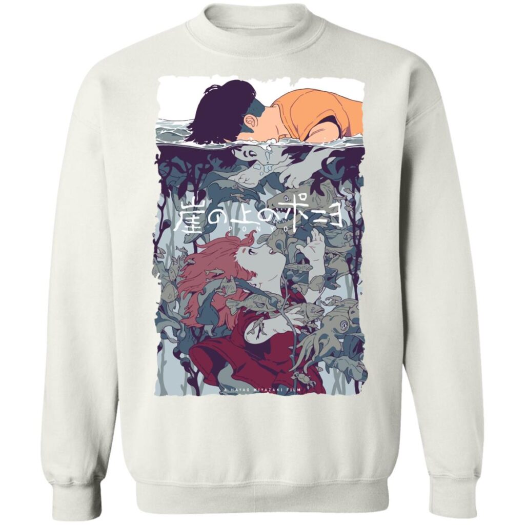 redirect12162020011235 1 - Ponyo Merch