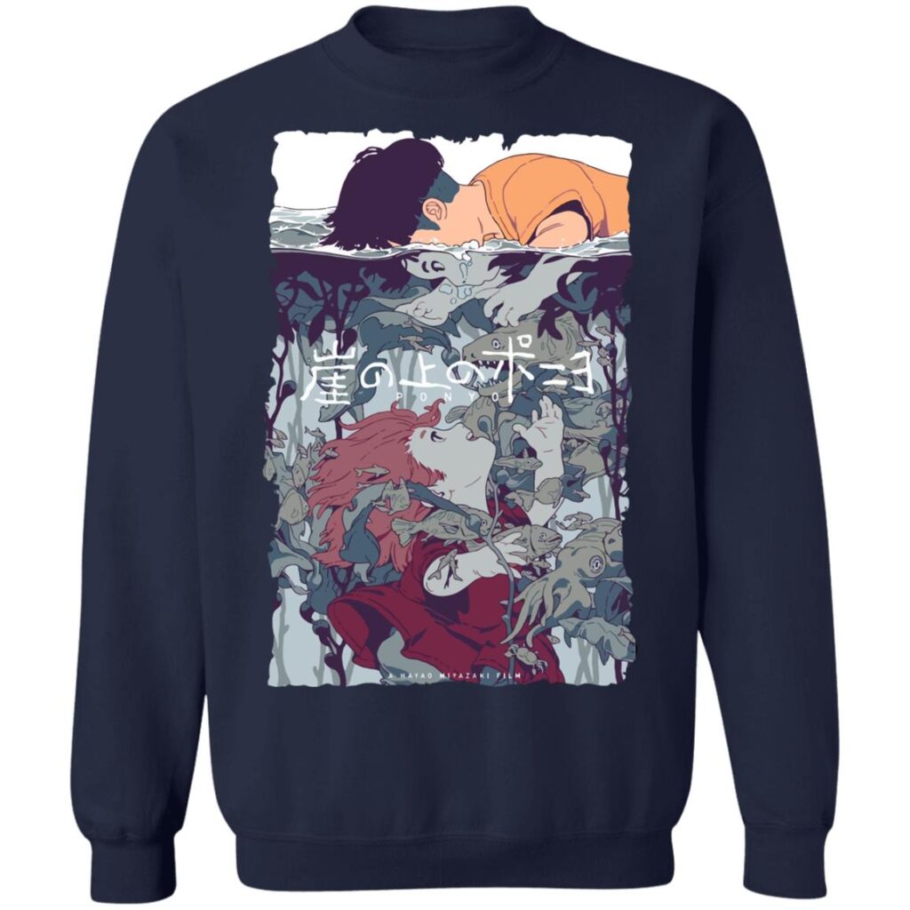 redirect12162020011235 4 - Ponyo Merch