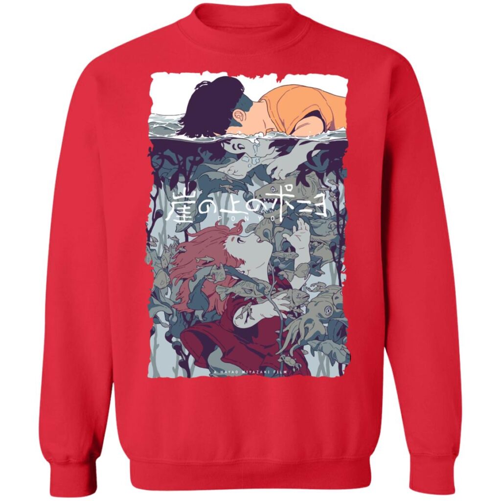 redirect12162020011235 5 - Ponyo Merch