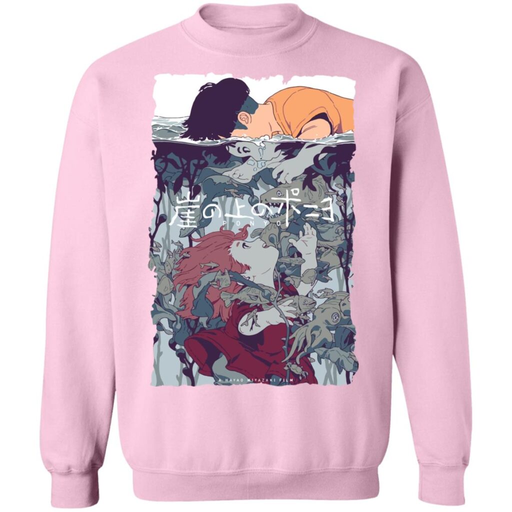 redirect12162020011235 8 - Ponyo Merch