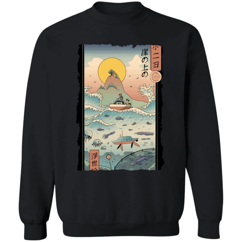 redirect12172020111234 2 - Ponyo Merch