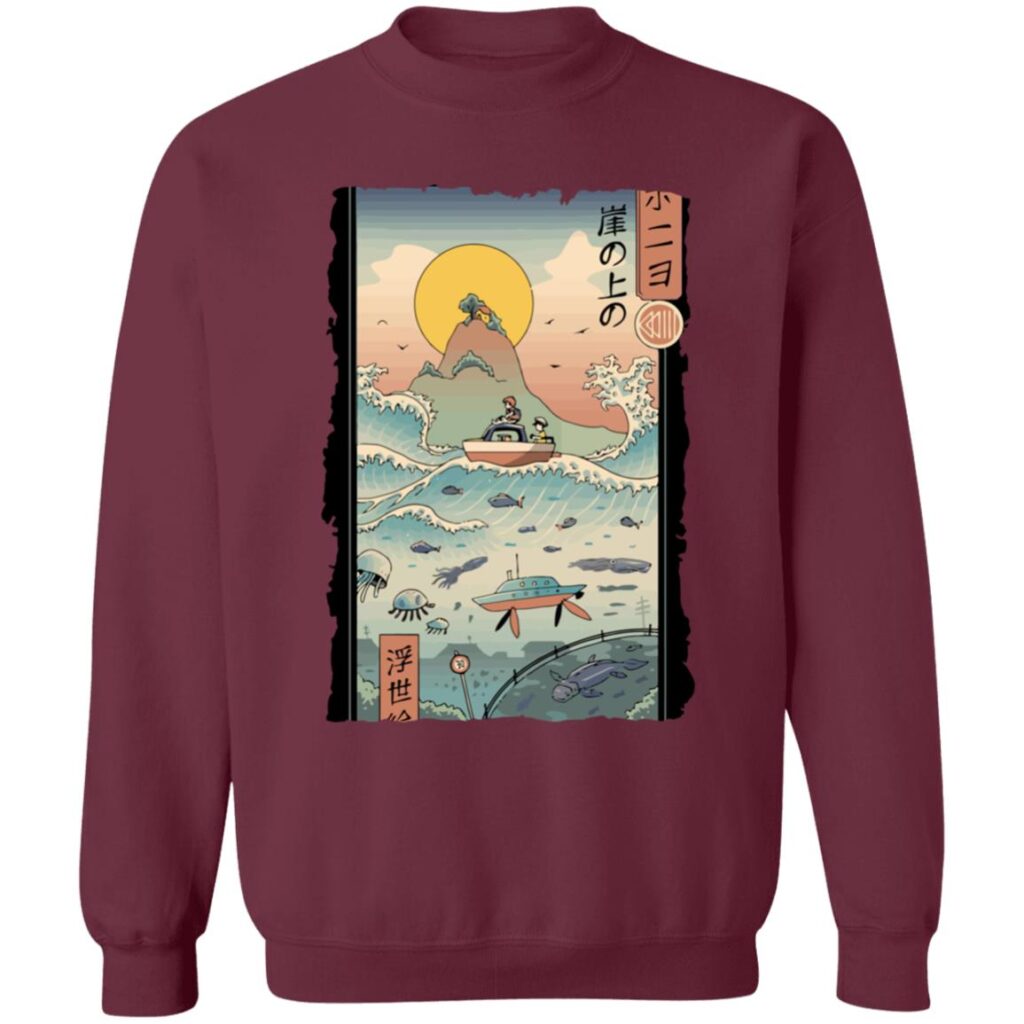 redirect12172020111234 3 - Ponyo Merch