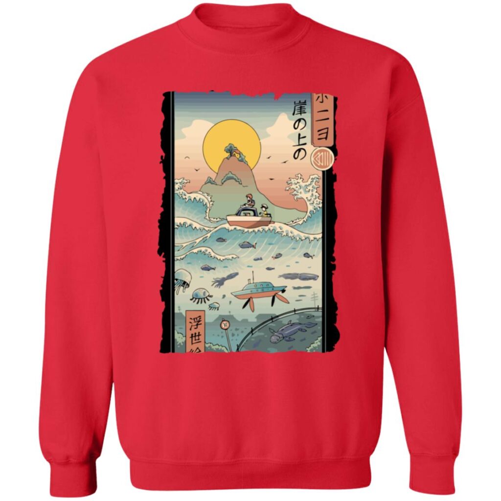 redirect12172020111234 5 - Ponyo Merch