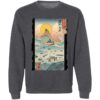 redirect12172020111234 6 - Ponyo Merch