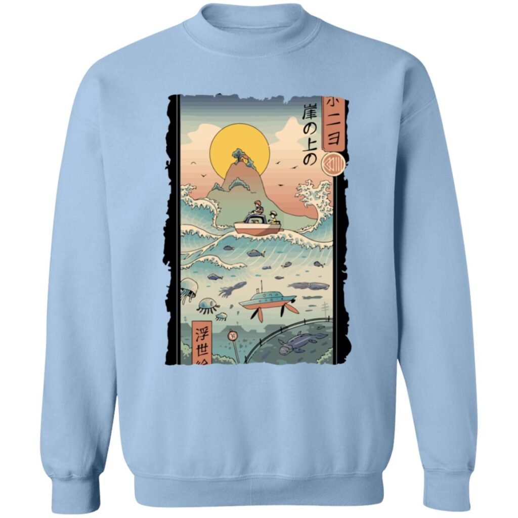 redirect12172020111234 7 - Ponyo Merch