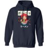 redirect12182020121229 3 - Ponyo Merch