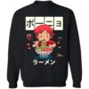 redirect12182020121238 2 - Ponyo Merch