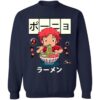 redirect12182020121238 4 - Ponyo Merch