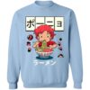 redirect12182020121238 7 - Ponyo Merch